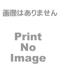 やさしい貧血の自己管理